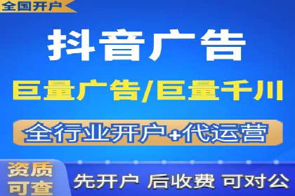 SEM外包在金融行业的应用案例分析
