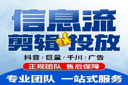 某某sem广告公司案例：中小企业SEM推广的秘诀