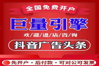 百度推广托管的成功策略：多角度解析案例